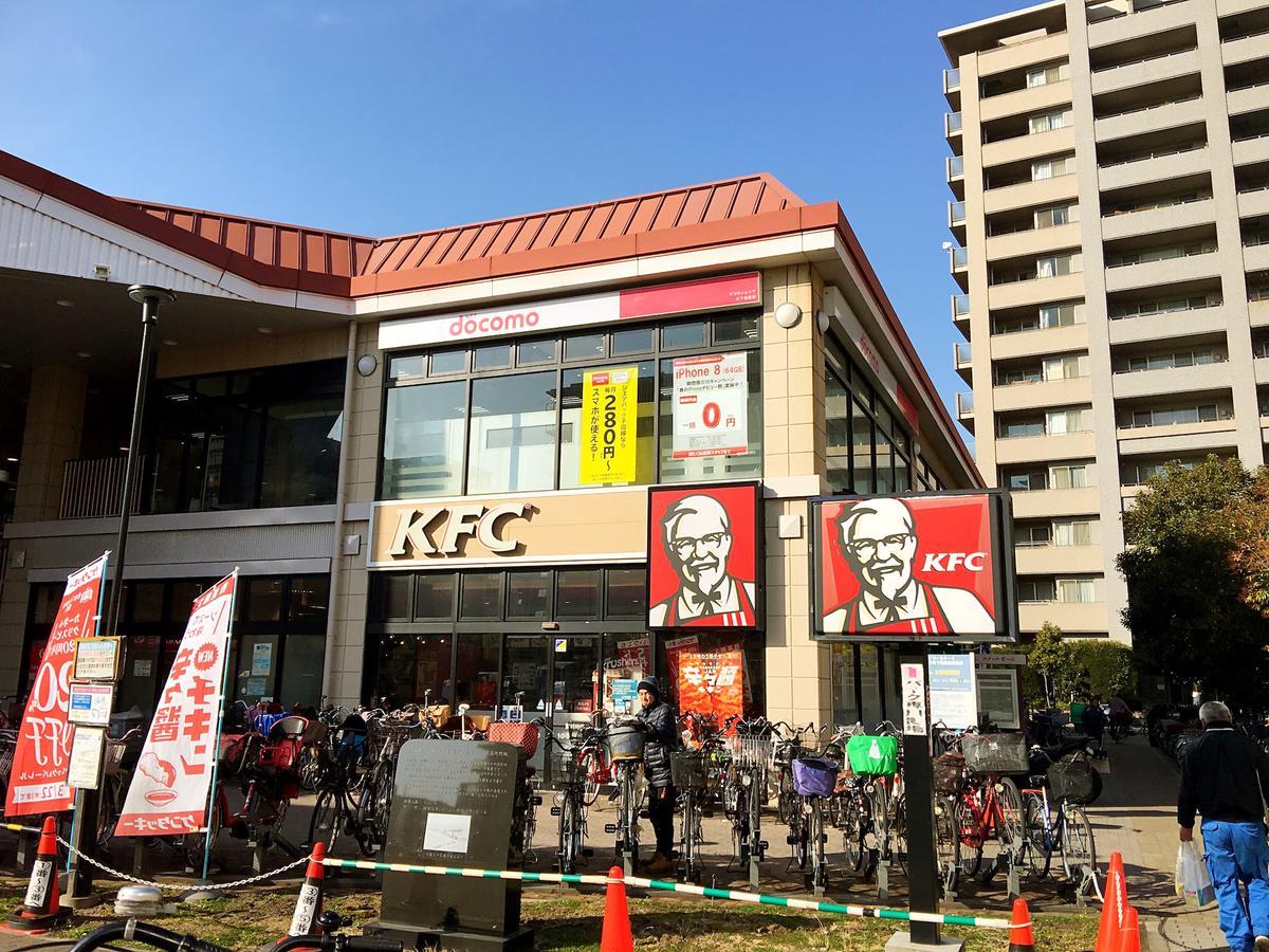 Osaka Tengachaya Guesthouse Sayuri II ภายนอก รูปภาพ